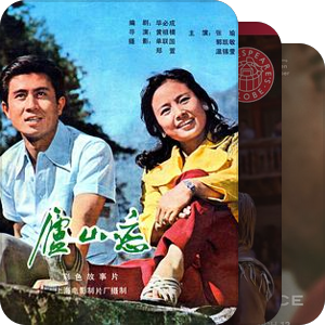 想看的电影还多着呢