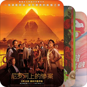 2022年寒假