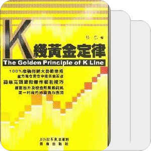 书单｜111