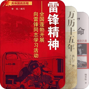 小说