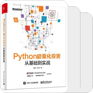 书单｜1