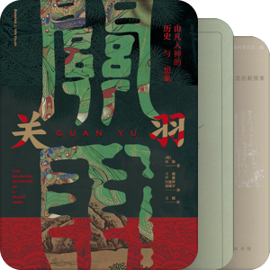 秦汉魏晋南北朝史