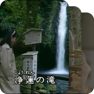 018  地方记者・立花阳介