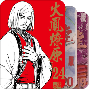 2022年已购图书