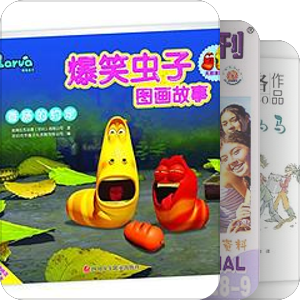 小得读书2022～