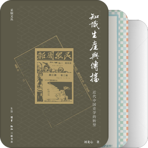 书单｜编辑出版类图书
