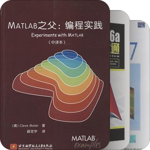 MATLAB