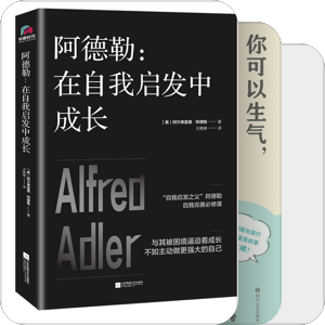 书单｜书单1.
