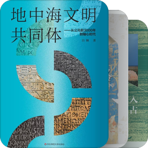 啥都有