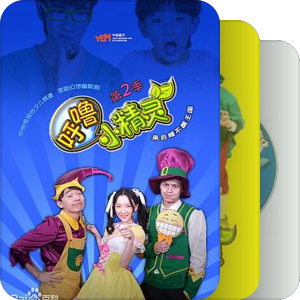 动画片