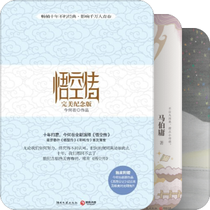 阅读书单