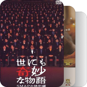 关于妳的颜——广末凉子