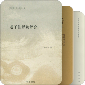 书
