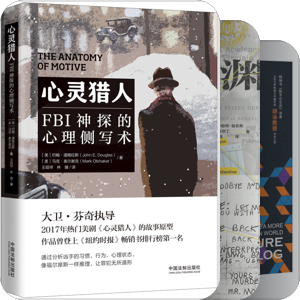 書