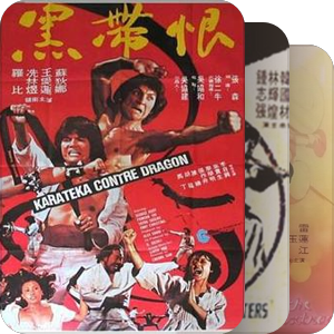 1978香港电影目录