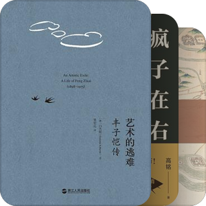 葫芦里装的什么书？