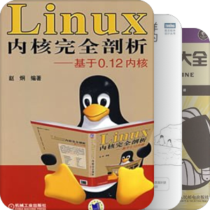 Linux