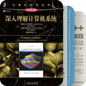 我最爱的图书