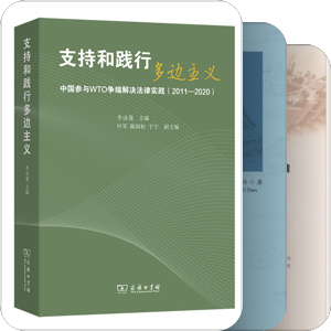 高端撕逼