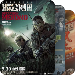 给爷爷看的