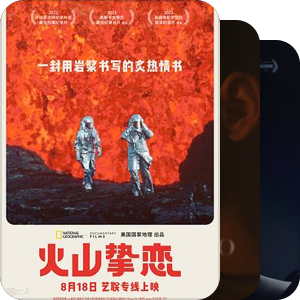 片单｜[Hybrid影展03.23-04.03] 2022年第19届哥本哈根国际纪录片节