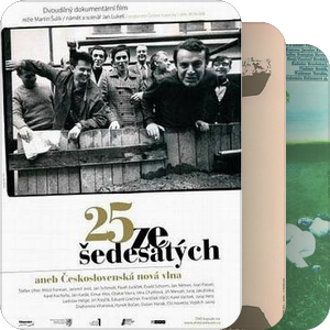 《捷克斯洛伐克60年代新浪潮電影二十五面體》之收錄片選