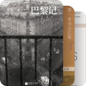 2022读书