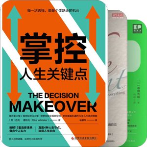 整理一下自己吧