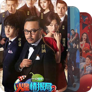 综艺，栏目