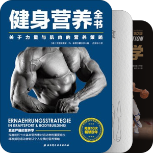 科普