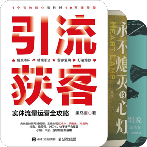 想读在读读过