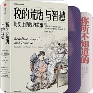 寻寻觅觅