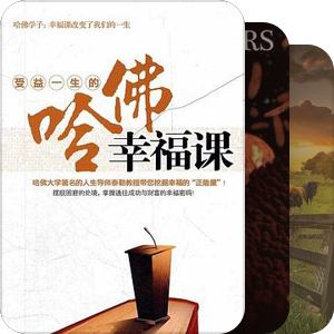 纪录片