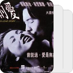 片单｜华语有color
