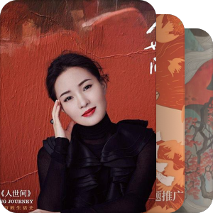 我最爱的音乐