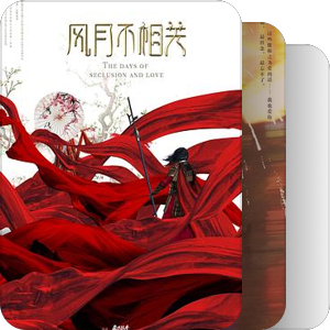 未播未上映