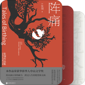 工业｜城市改革
