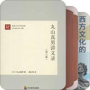 2022年已购书