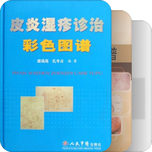书单｜护肤
