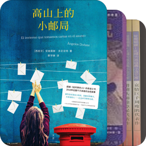 淘书摸底录7.5+