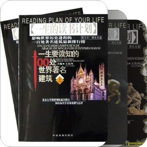 要读知的系列 2022.5.