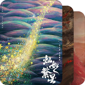 已拍待播偶像剧（持续更新）