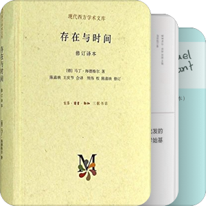 我喜欢的书