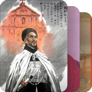 中国故事，人物篇