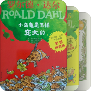 【一年级】