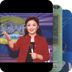 中学生综艺