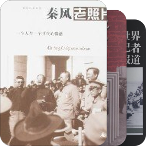 摄影与影视