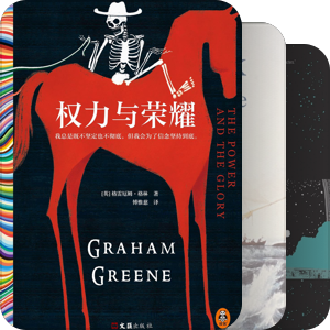 2022 Reading Challenge