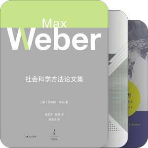 这些书可以立马买