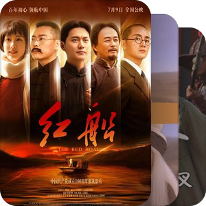 河南电影制片厂影视作品目录